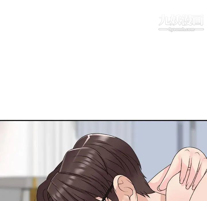 主播小姐第65话