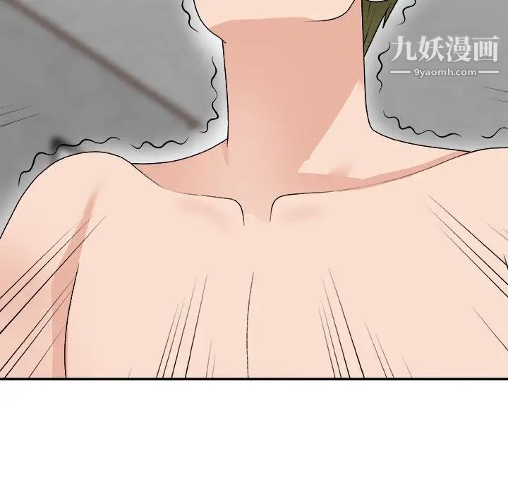 主播小姐第67话