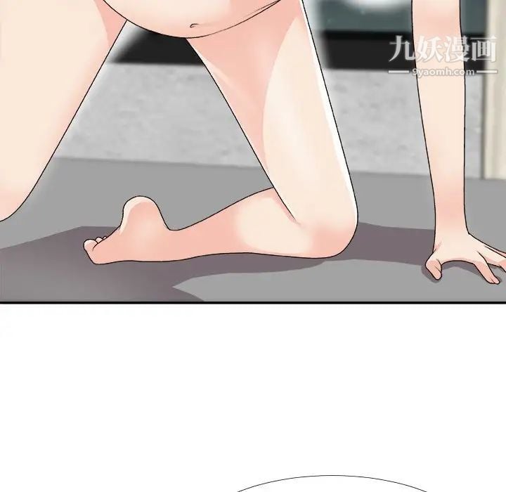 主播小姐第67话