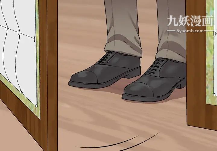 主播小姐第68话