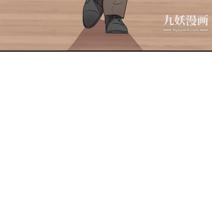 主播小姐第68话