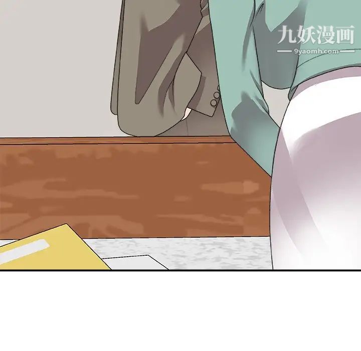 主播小姐第68话
