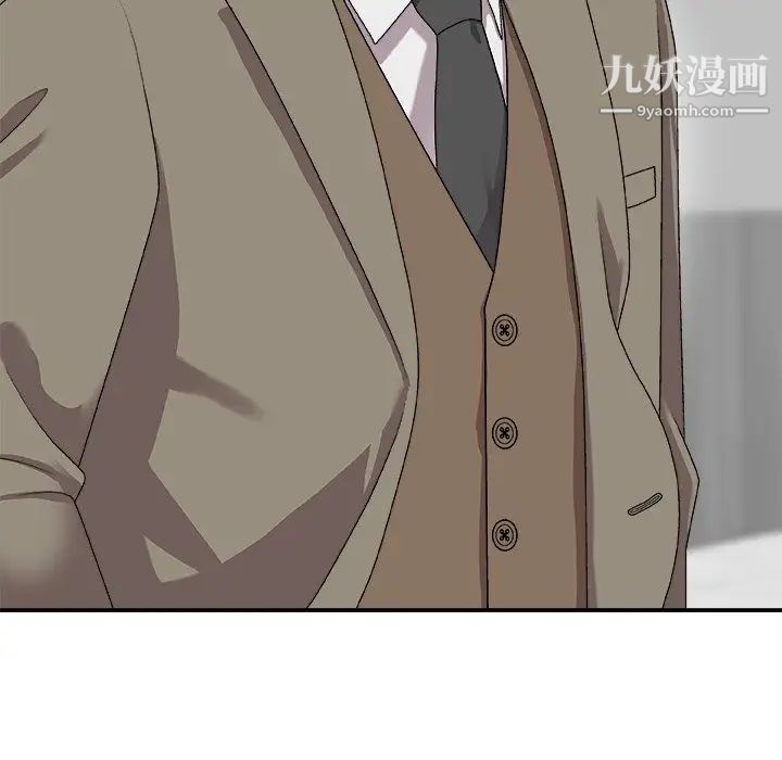 主播小姐第68话