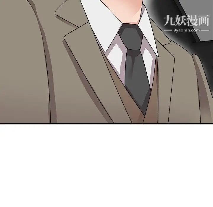 主播小姐第68话