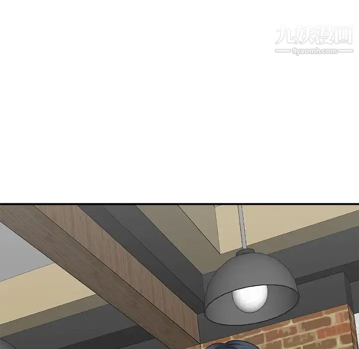 主播小姐第69话