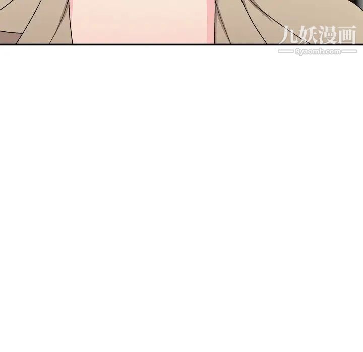 主播小姐第69话