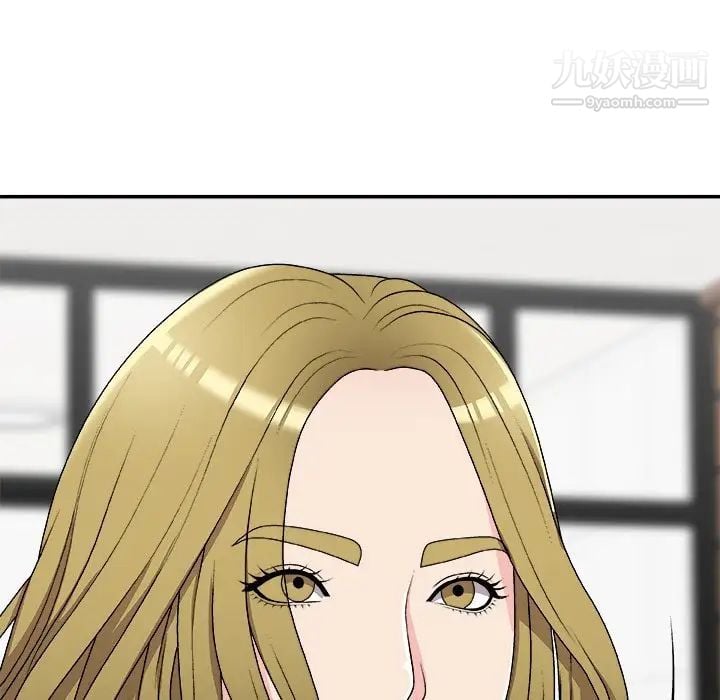 主播小姐第69话