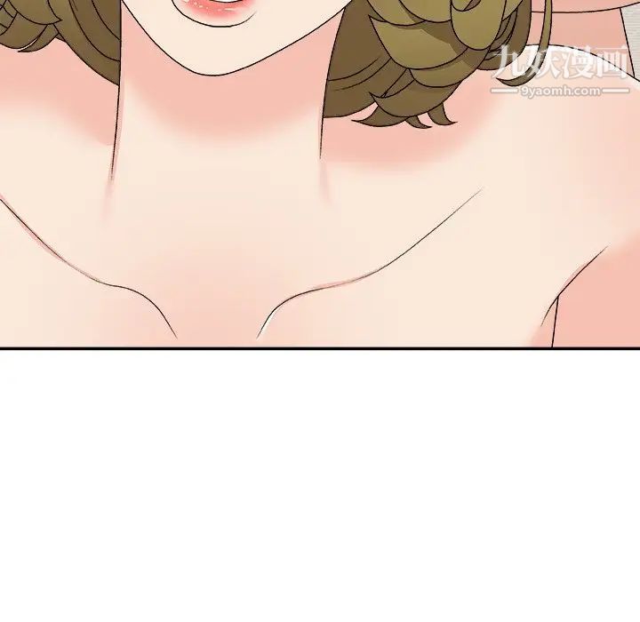 主播小姐第69话