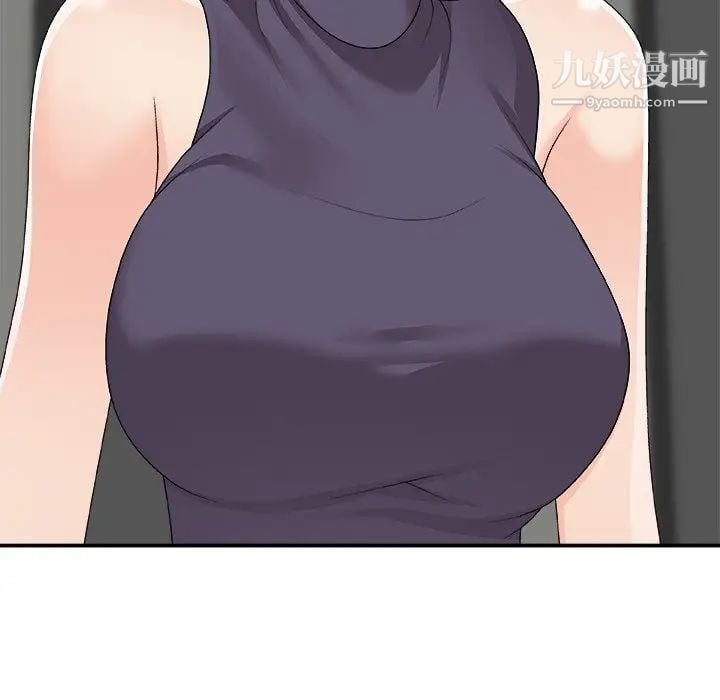 主播小姐第70话