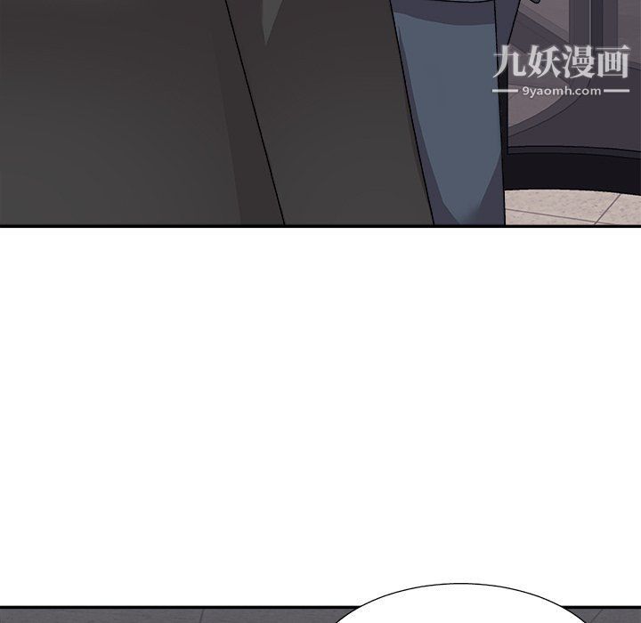 主播小姐第96话