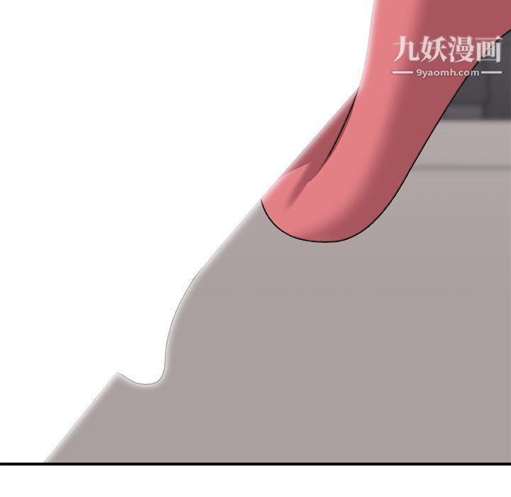 主播小姐第96话