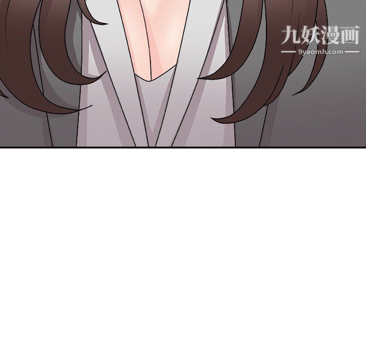 主播小姐第99话