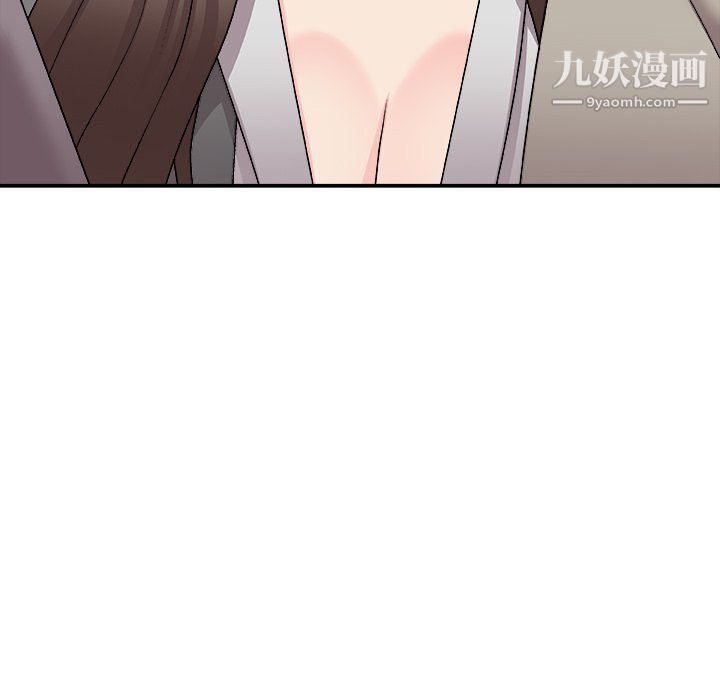主播小姐第99话
