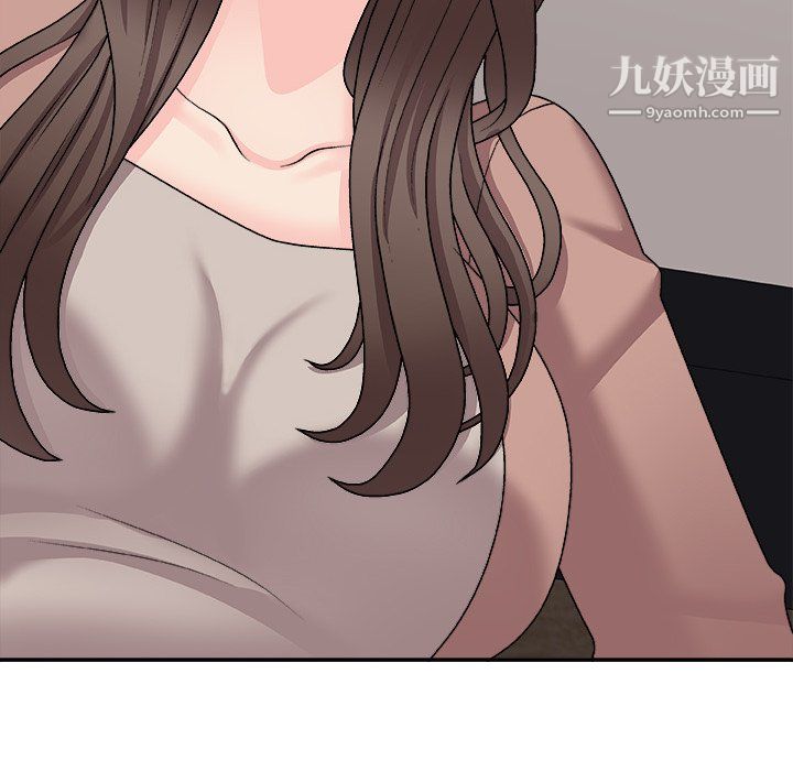 主播小姐最终话