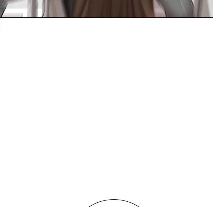 不务正业第9话