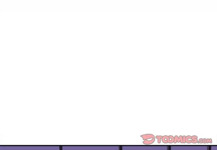 不务正业第10话