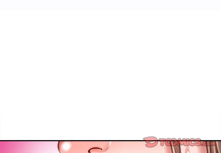 不务正业第29话