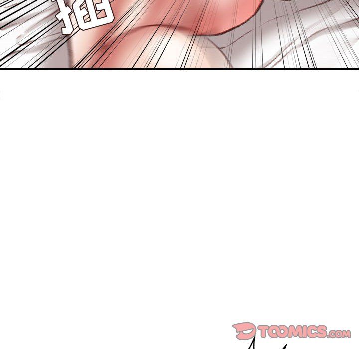 不务正业第31话
