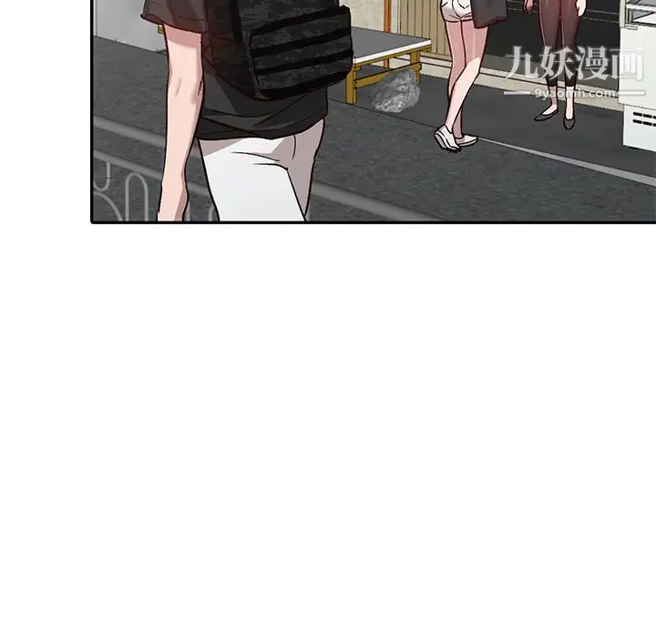 小镇上的女人们第1话
