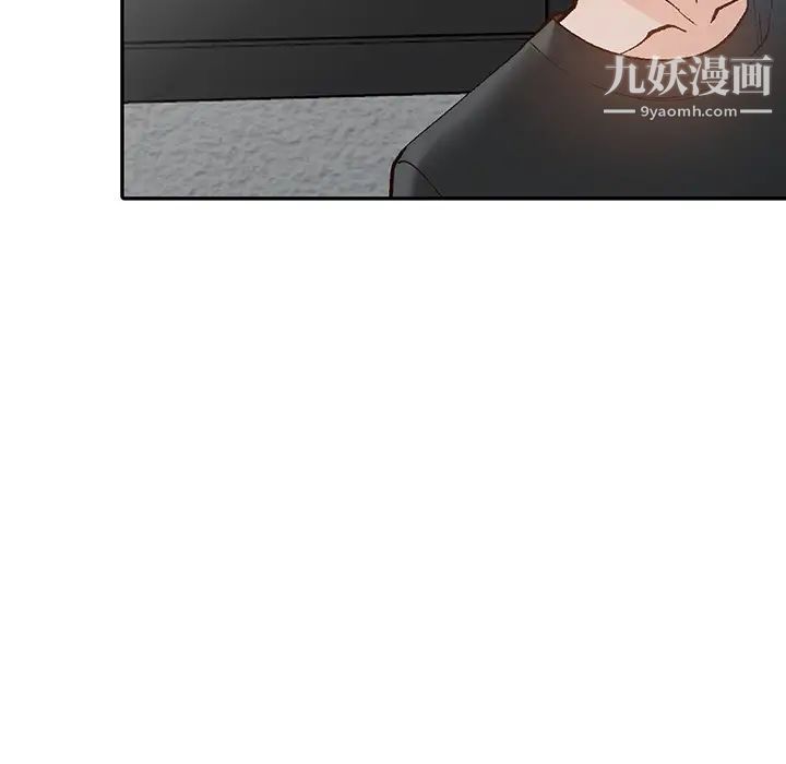小镇上的女人们第1话