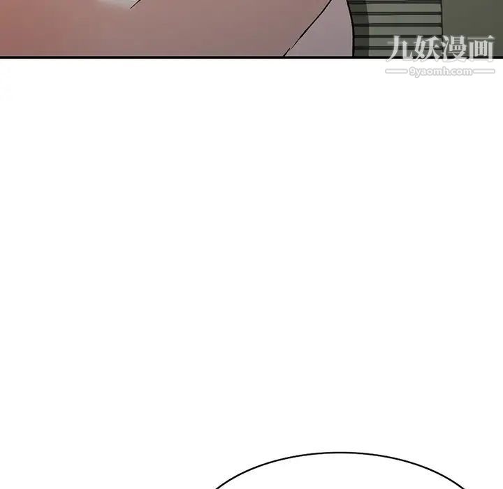 小镇上的女人们第3话