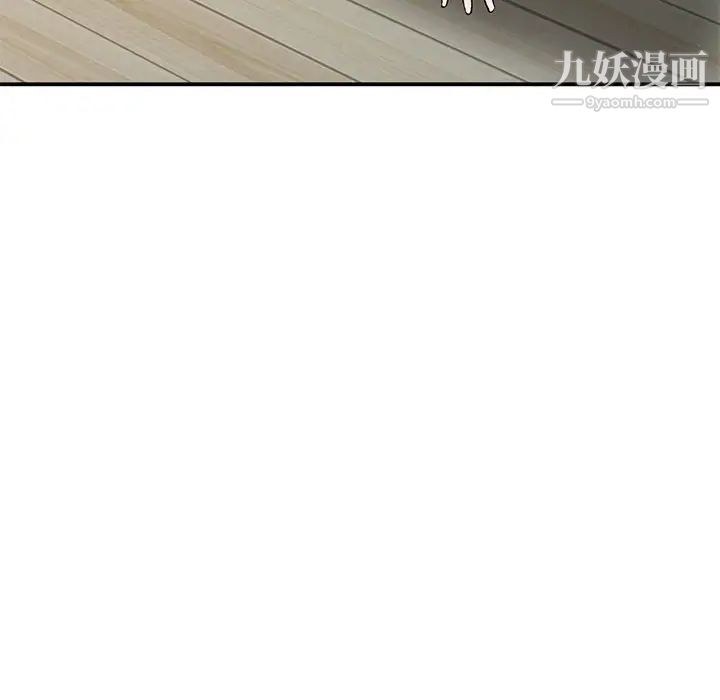 小镇上的女人们第4话