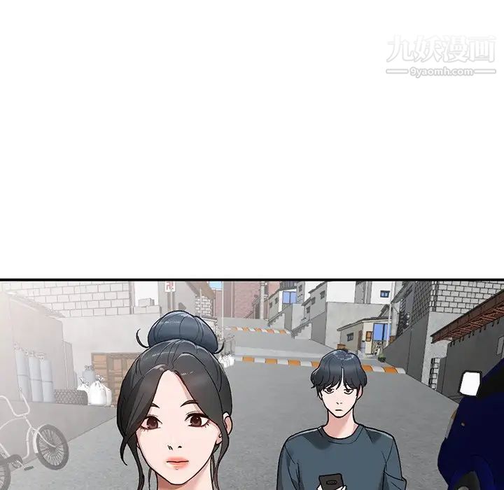 小镇上的女人们第5话