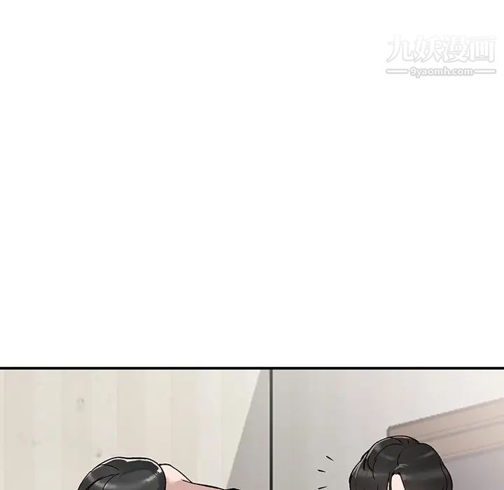 小镇上的女人们第7话