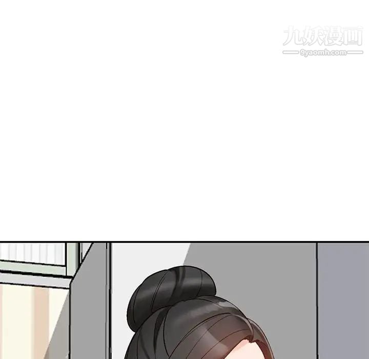 小镇上的女人们第10话