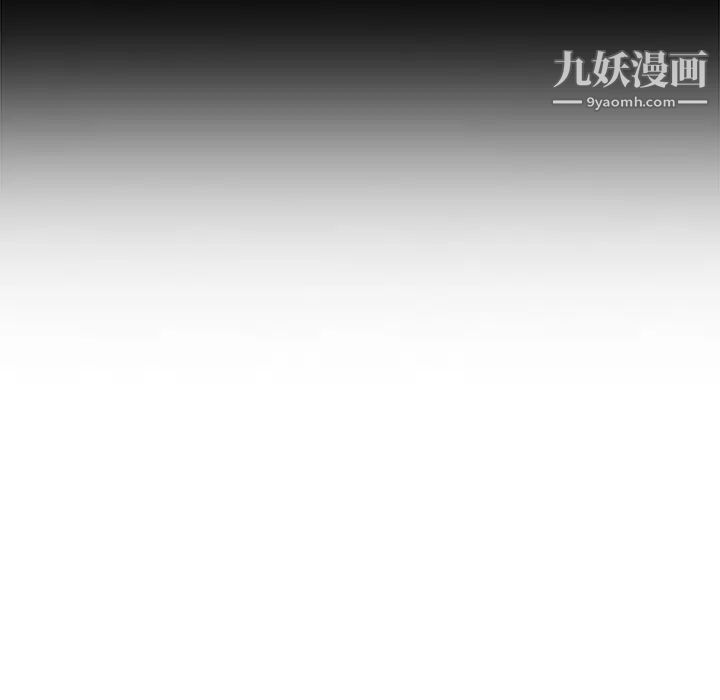 小镇上的女人们第16话