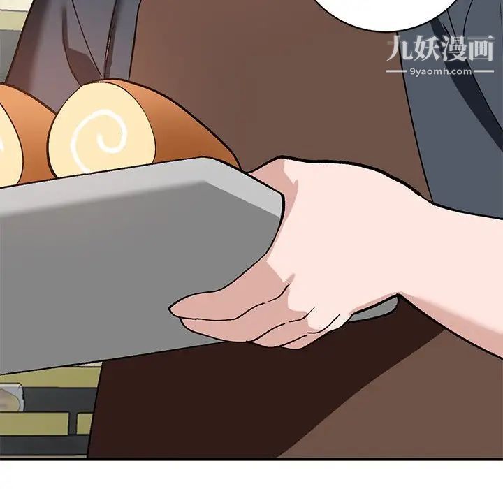 小镇上的女人们第19话