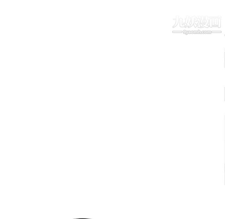 小镇上的女人们第20话