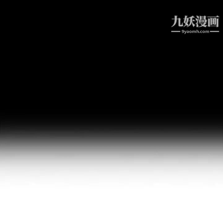 小镇上的女人们第24话