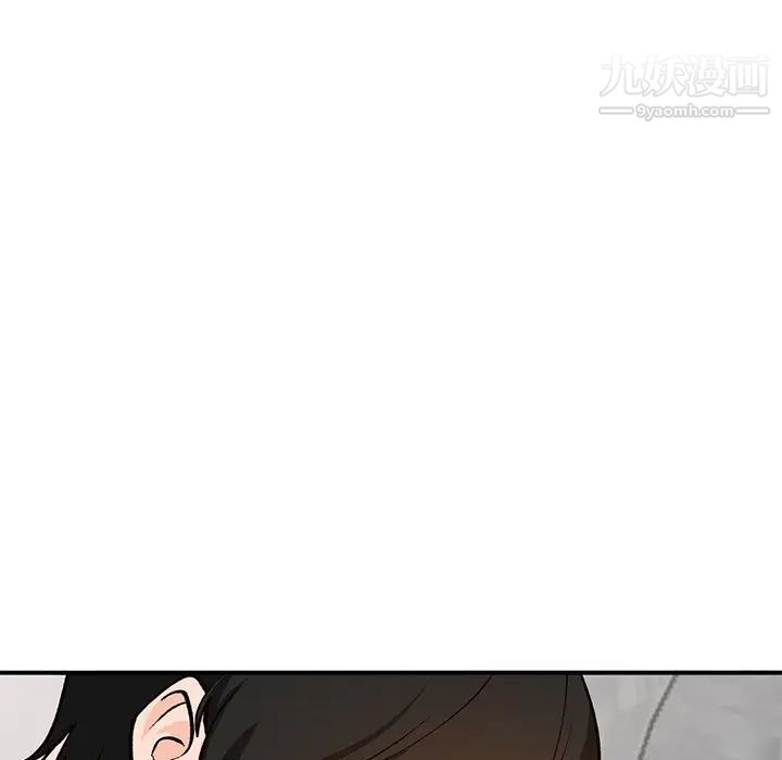 小镇上的女人们第26话