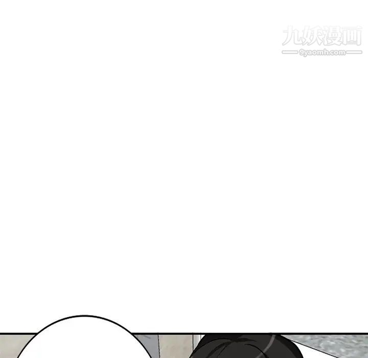 小镇上的女人们第26话