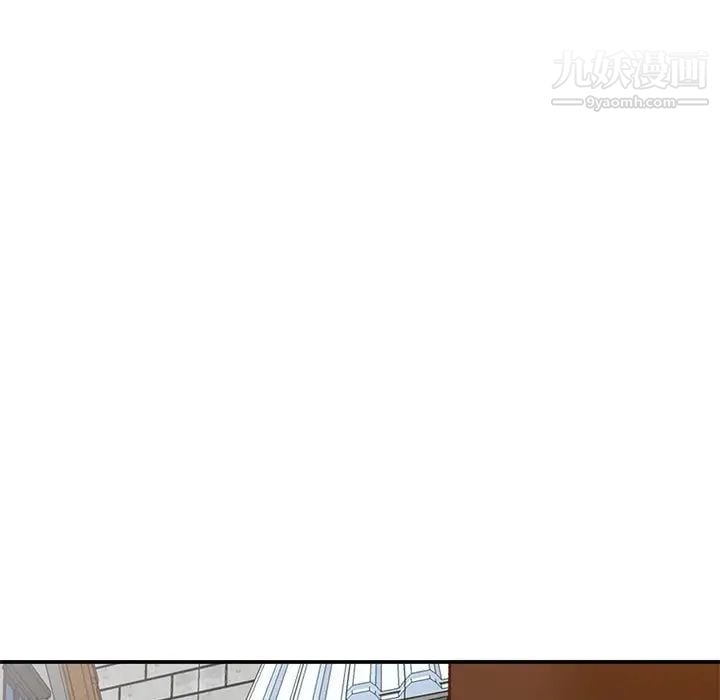 小镇上的女人们第27话