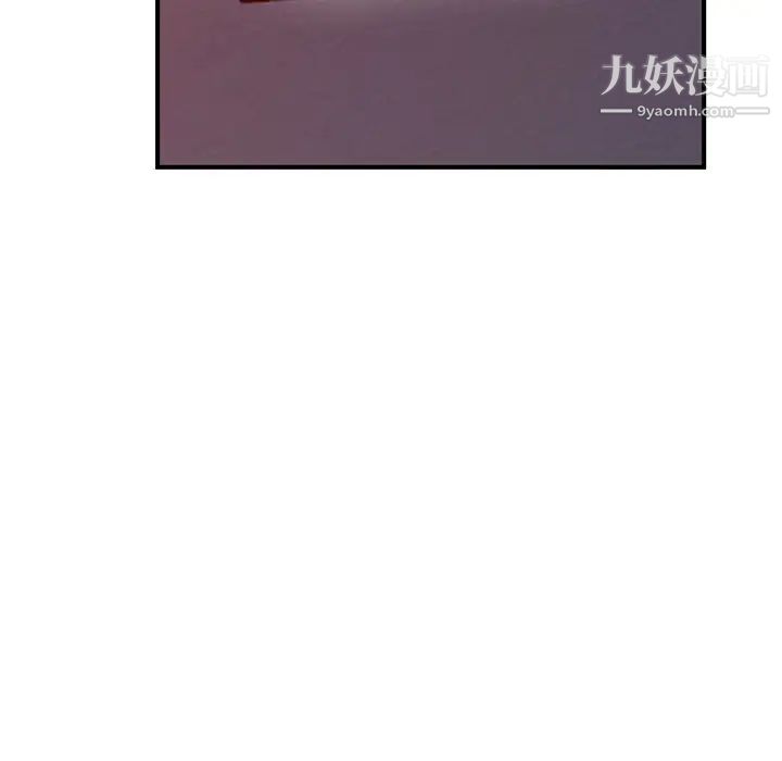 小镇上的女人们第27话