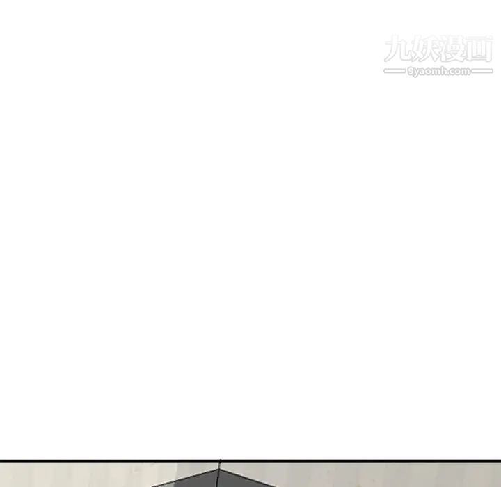 小镇上的女人们第27话