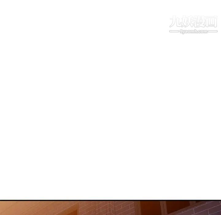 小镇上的女人们第29话