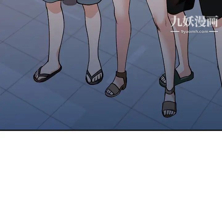 小镇上的女人们第34话
