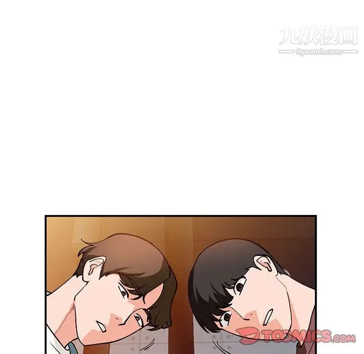 小镇上的女人们第34话