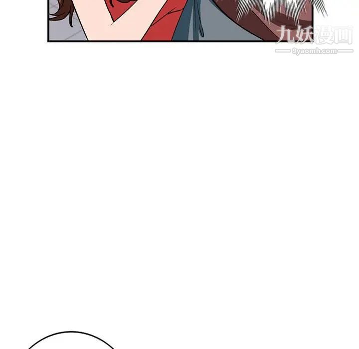 小镇上的女人们第35话
