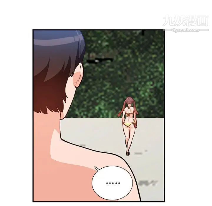 小镇上的女人们第36话