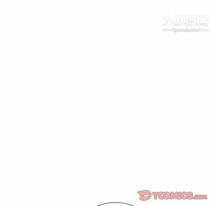 小镇上的女人们第36话