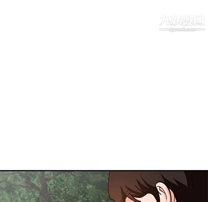 小镇上的女人们第37话