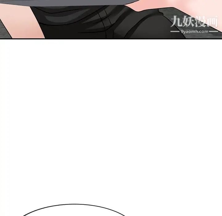 小镇上的女人们第39话