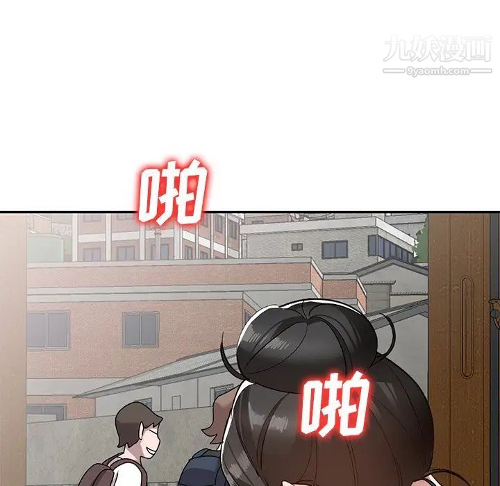小镇上的女人们第40话