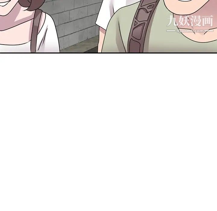 小镇上的女人们第40话