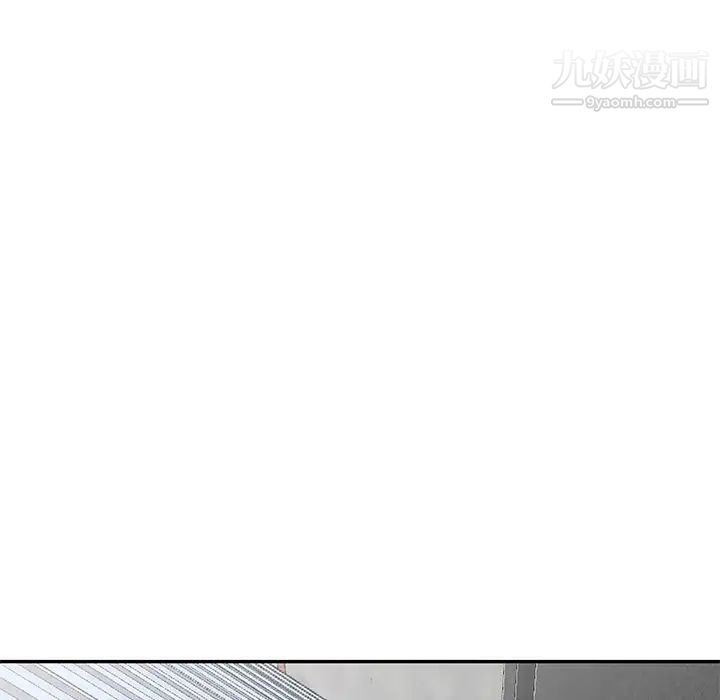 小镇上的女人们第41话
