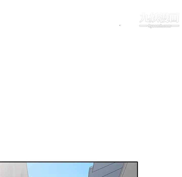 小镇上的女人们第43话